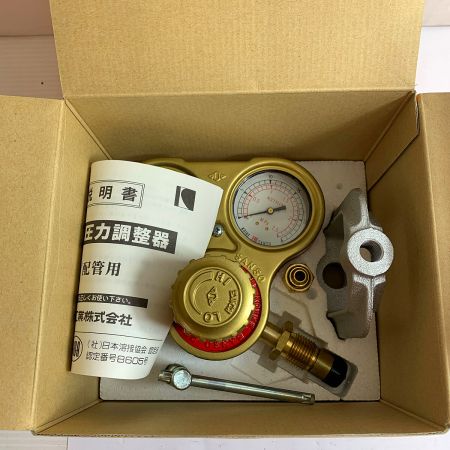  小池酸素株式会社 セフティゴールド　酵素用/アセチレン用  SGⅡ-1/SGⅡ