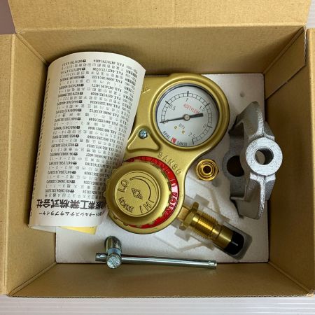  小池酸素株式会社 セフティゴールドⅡ　酵素用/アセチレン用  SGⅡ-1/SGⅡ-2