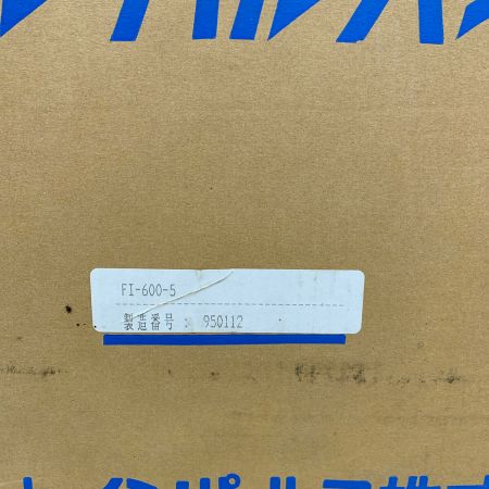  富士インパルス 足踏みシーラー　未使用品　長期保管品 FI-600-5
