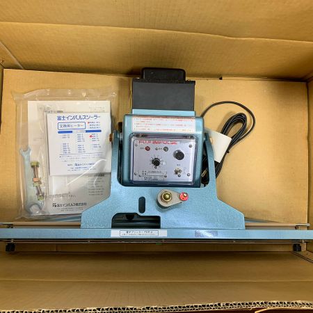  富士インパルス 足踏みシーラー　未使用品　長期保管品 FI-600-5