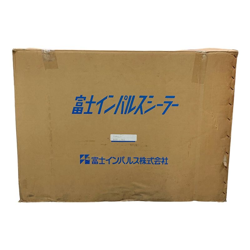 中古】 富士インパルス 足踏みシーラー 未使用品 長期保管品 FI-600-5 ...