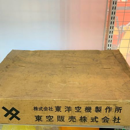  TOKU コンクリートブレーカー　箱傷みあり　未使用品 TCB-200