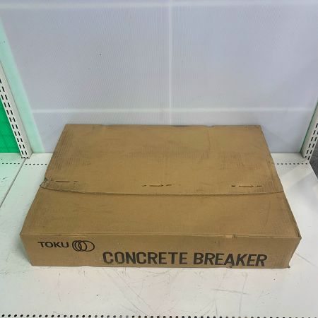  TOKU コンクリートブレーカー　長期保管品　未使用品　一部サビあり TCB-200