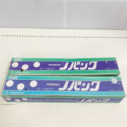 ♭♭ 日酸TANAKA株式会社 ノバック 中形切断器R ガス切断機　アセチレン用 101R 箱傷みあり Sランク