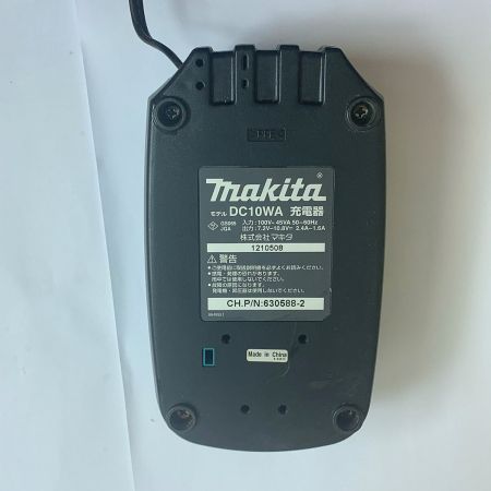  MAKITA マキタ 充電式ラジオ　&　充電器　10.8Vバッテリー×2 BL1013 ブルー