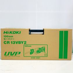 ♭♭ HiKOKI ハイコーキ セーバーソー CR13VBY2 Sランク