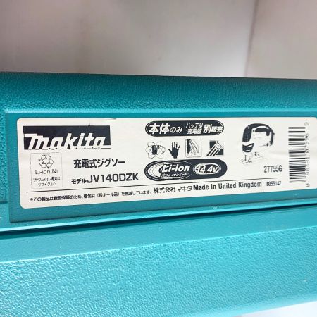  MAKITA マキタ 充電式ジグソー　14.4V JV140DZK ケース付