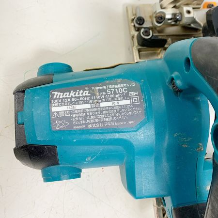  MAKITA マキタ 165ｍｍ　電子造作用精密丸ノコ 5710C