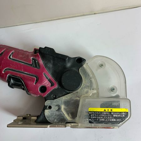  HITACHI 日立 30ｍｍ　コードレスナイフカッタ　本体のみ CK14DSL