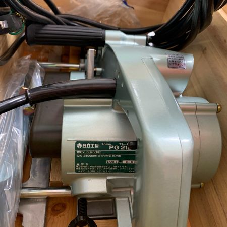  HITACHI 日立 【未使用品】仕上溝切　46ｍｍ　ミゾキリ PG21B