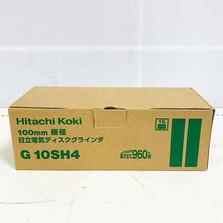  HITACHI 日立 電気ディスクグラインダ　細径 G10SH4 未使用品　【長期保管品】