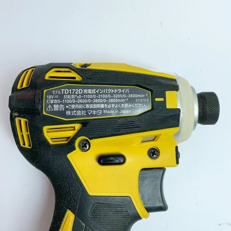  MAKITA マキタ 充電式インパクトドライバ　18V　本体のみ TD172D イエロー