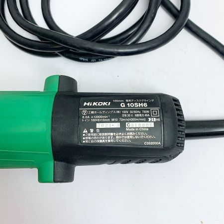  HiKOKI ハイコーキ 100mm 電気ディスクグラインダ　コード式 G10SH6 グリーン