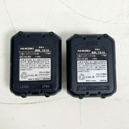  HiKOKI ハイコーキ インパクトドライバ FWH12DAL 充電器・充電池2個・ケース付 