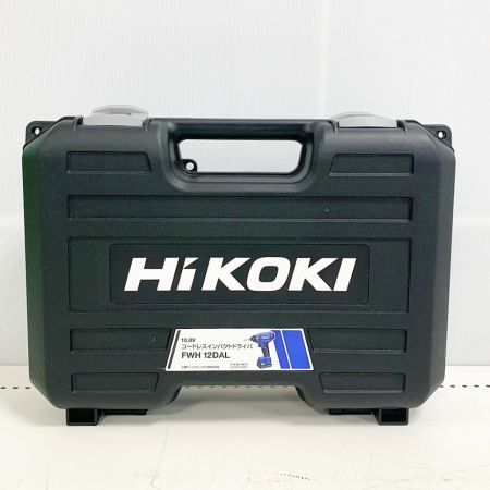  HiKOKI ハイコーキ インパクトドライバ FWH12DAL 充電器・充電池2個・ケース付 