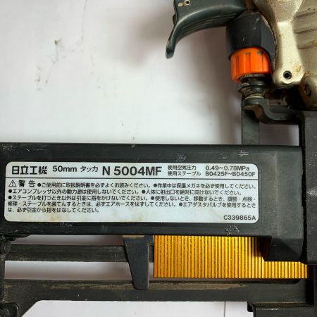  HITACHI 日立 50ｍｍ　タッカ　ケース付　常圧 N5004MF