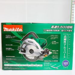 ♭♭ MAKITA マキタ 165ｍｍ　丸ノコ　箱付き　117482K M565 Sランク