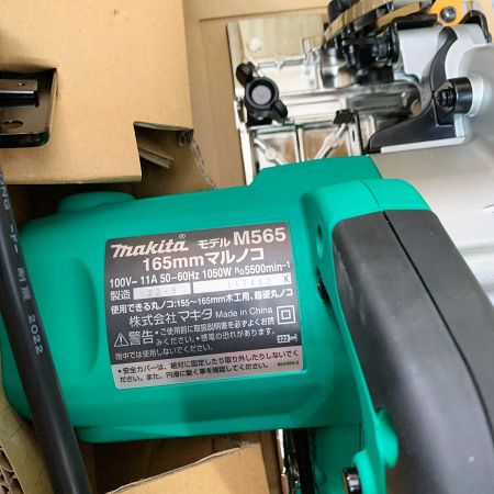  MAKITA マキタ 165ｍｍ　丸ノコ　箱付き　117482K M565