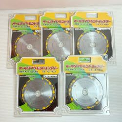♭♭ ニチハ株式会社 オールダイヤモンドチップソー　5枚セット FX100A Sランク