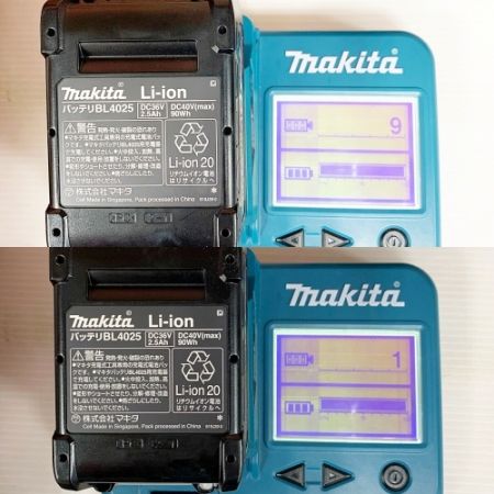  MAKITA マキタ 充電式ドライバドリル　40V DF002GRDX ブルー 充電器・充電池2個・ケース付
