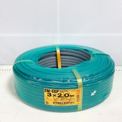 ♭♭ 富士電線工業(FUJI ELECTRIC WIRE)  EM-EEF エコケーブル　3×2.0ｍｍ　100M　15.5ｋｇ 3×2.0 Nランク