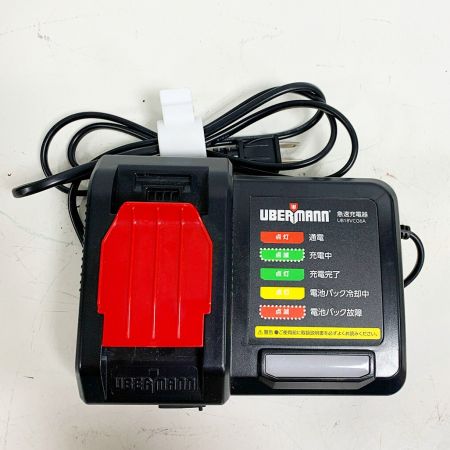  UBERMANN チェンソー UB18VCBLBFS 充電器・充電池1個付 250mm 18v