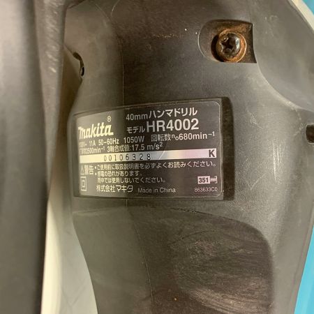  MAKITA マキタ ハンマドリル　ケース付 コード式 HR4002 ブルー