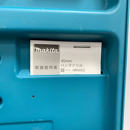  MAKITA マキタ ハンマドリル　ケース付 コード式 HR4002 ブルー