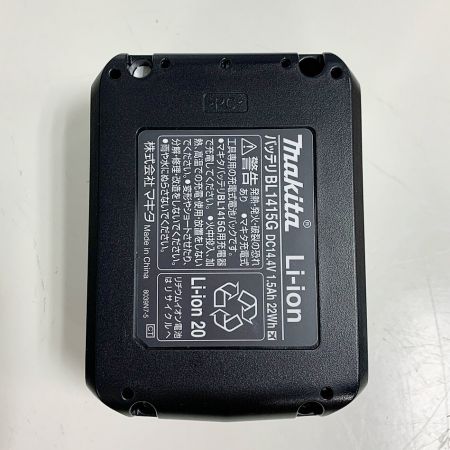  MAKITA マキタ 充電式ドライバドリル　14.4V MDF347D グリーン 充電器・充電池1個・ケース付 