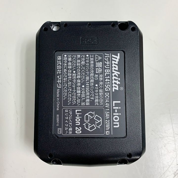 MAKITA マキタ 充電式ドライバドリル 14.4V MDF347D グリーン MAKITA マキタ 充電式ドライバドリル 14.4V MDF347D グリーン