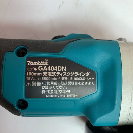  MAKITA マキタ 充電式ディスクグラインダ GA404DN ブルー 2023.6製造　本体のみ