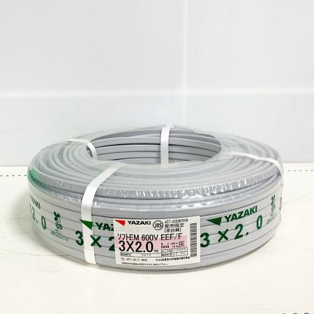  YAZAKI ソフトEM　600V　EEF/F　3×2.0　赤白緑