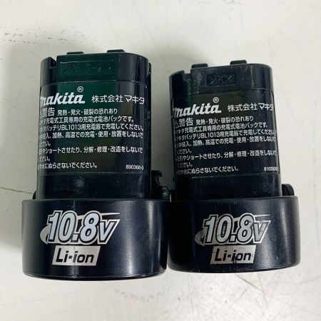 MAKITA マキタ 充電式レシプロソー10.8V　 JR101DW ブルー 充電器・充電池2個・ケース付