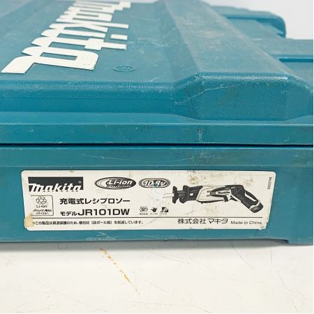  MAKITA マキタ 充電式レシプロソー10.8V　 JR101DW ブルー 充電器・充電池2個・ケース付