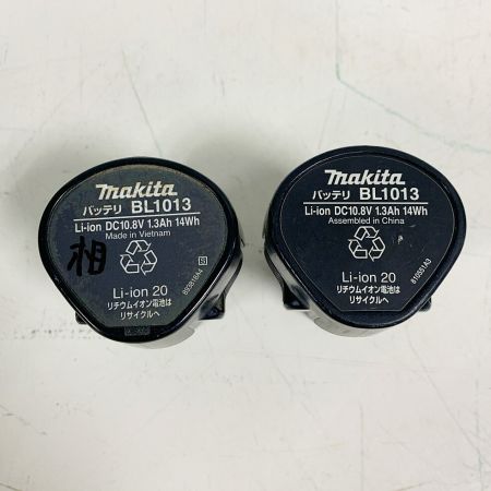  MAKITA マキタ 充電式レシプロソー10.8V　 JR101DW ブルー 充電器・充電池2個・ケース付
