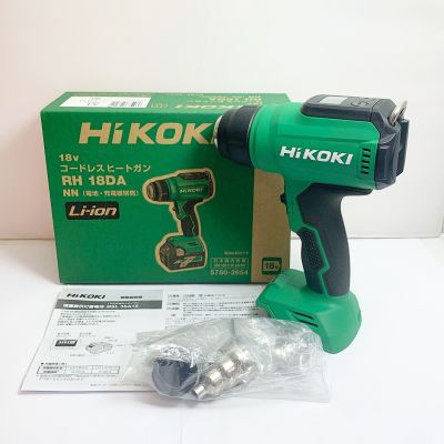 中古】 HiKOKI ハイコーキ 18v コードレスヒートガン 本体のみ RH18DA 