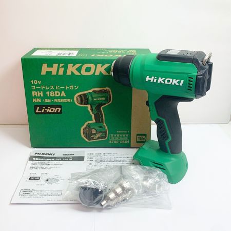  HiKOKI ハイコーキ 18v コードレスヒートガン　本体のみ RH18DA グリーン