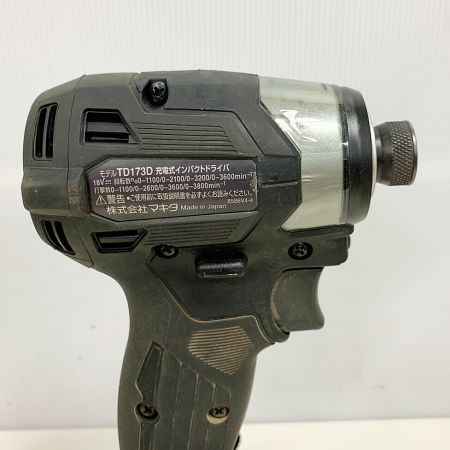  MAKITA マキタ 充電式インパクトドライバ　18V　付属品完備 TD173DRGX ブラック バッテリー充電回数1回/2回