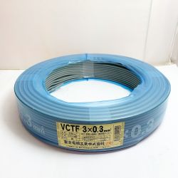 ♭♭ 富士電線工業(FUJI ELECTRIC WIRE) VCTF 3×0.3 100M 3.4kg VCTF 3×03 Nランク