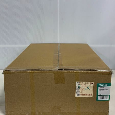  DAIKO ダイコー 投光器　⑥ LZW-92186WBE