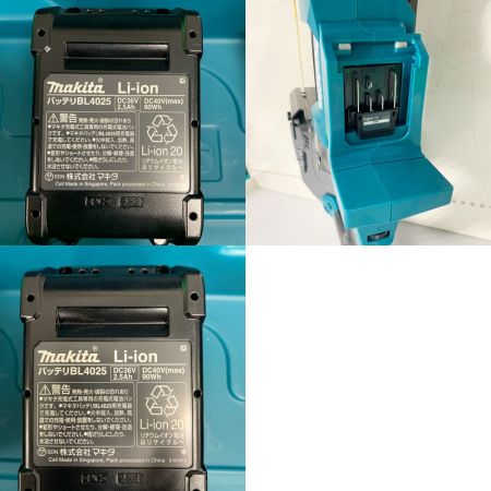  MAKITA マキタ 充電式ポータブルバンドソー　バッテリー充電回数1回/2回 PB001GRDX ブルー