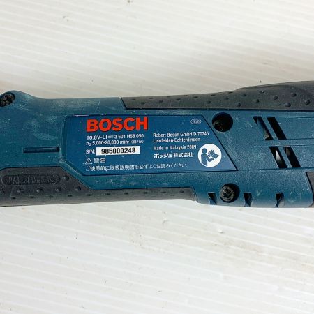  BOSCH ボッシュ コードレス式マルチツール　充電器・充電池2個・ケース付 GMF10.8V-Li ネイビー