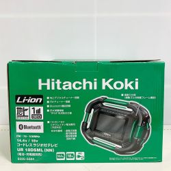 ♭♭ HITACHI 日立 コードレスラジオ付テレビ UR18DSML グリーン Sランク