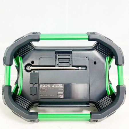  HITACHI 日立 コードレスラジオ付テレビ UR18DSML グリーン
