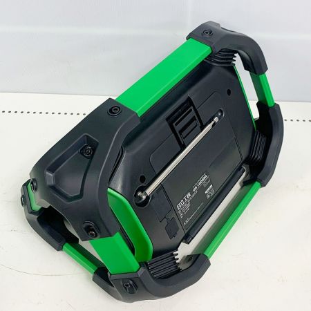  HITACHI 日立 コードレスラジオ付テレビ UR18DSML グリーン