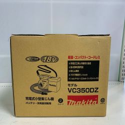 ♭♭ MAKITA マキタ 充電式小型集じん機　18V VC350DZ ブルー Sランク