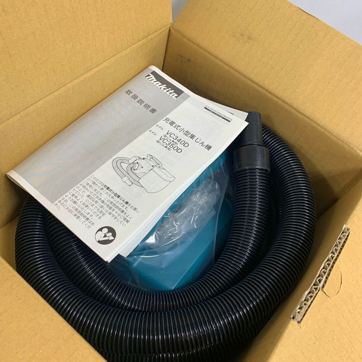 MAKITA マキタ 充電式小型集じん機 18V VC350DZ ブルー｜中古｜なんでもリサイクルビッグバン