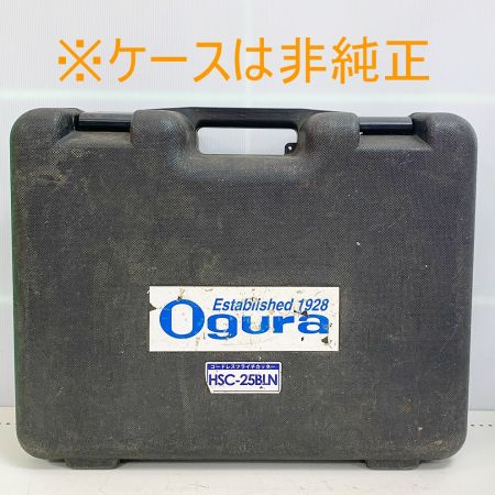  MAKITA マキタ  鉄筋カッター(型番不明） 不明 充電器・充電池2個・ケース付（非純正）