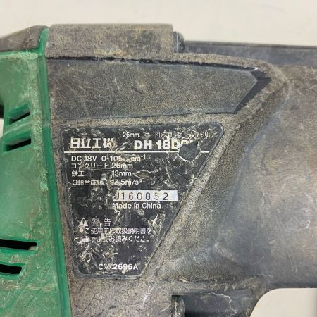  HITACHI 日立 26mm コードレスロータリハンマドリル　 DH18DBL グリーン 本体のみ