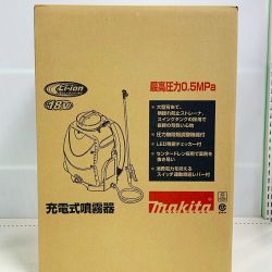 ♭♭ MAKITA マキタ 充電式噴霧器　未開封品 MUS155DZ Sランク
